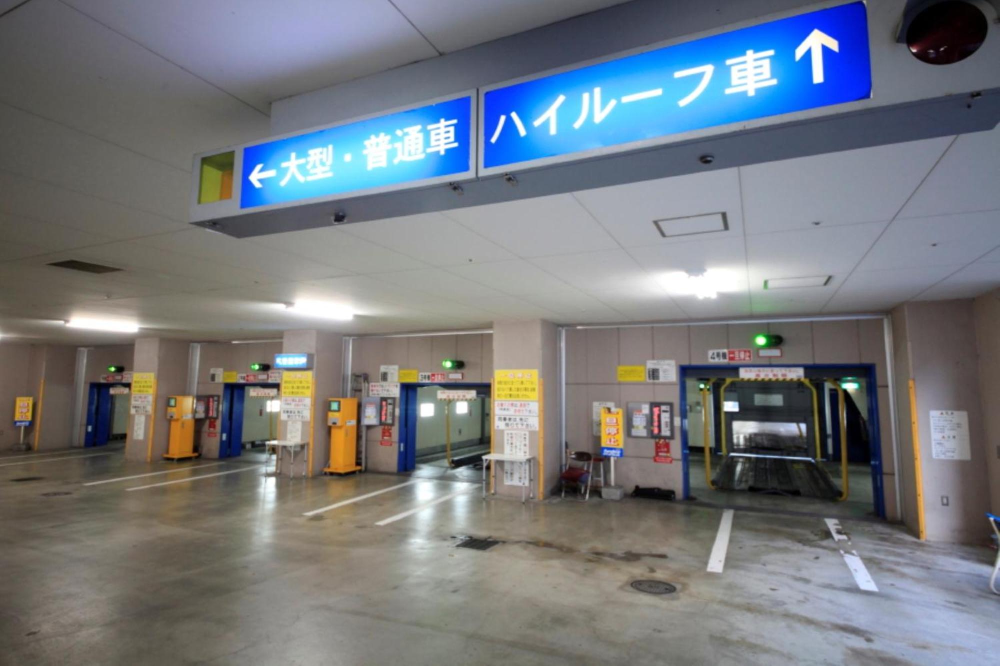 Kofu Washington Hotel Plaza Dış mekan fotoğraf