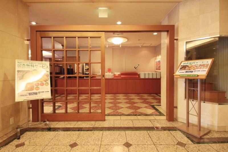 Kofu Washington Hotel Plaza Dış mekan fotoğraf