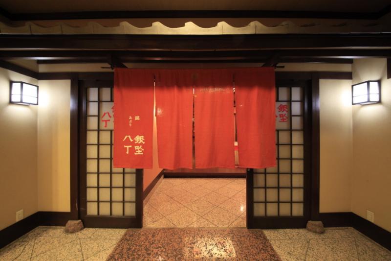 Kofu Washington Hotel Plaza Dış mekan fotoğraf