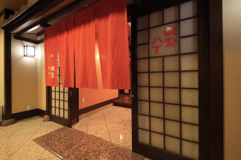 Kofu Washington Hotel Plaza Dış mekan fotoğraf